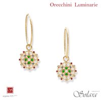 Orecchini Solara Donna in Argento 6955 SOLARA - 6955 SOLARA